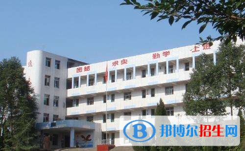 遂寧電力工程學校招生辦聯(lián)系電話