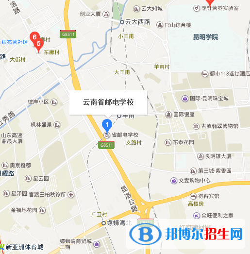 云南省郵電學(xué)校地址在哪里
