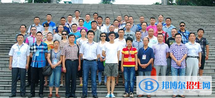 瀘州市交通技工學(xué)校2018年報(bào)名條件、招生對象