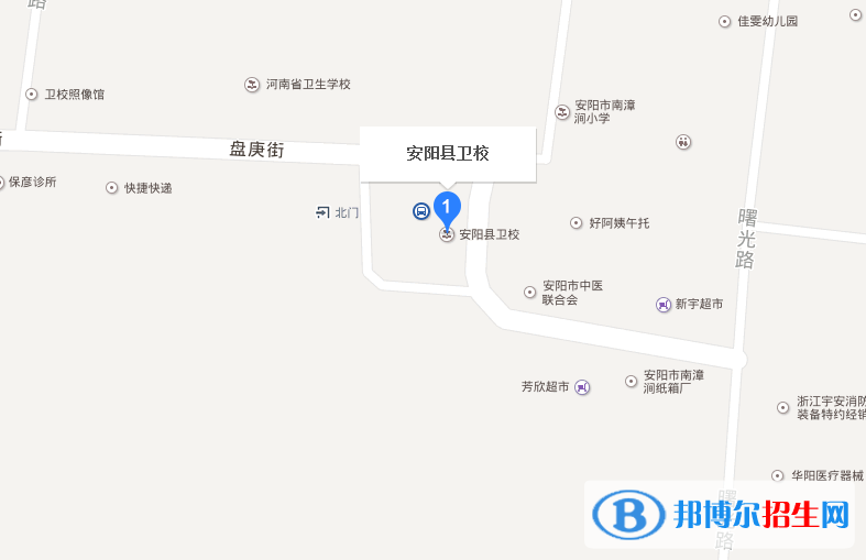 安陽衛(wèi)生學(xué)校地址在哪里