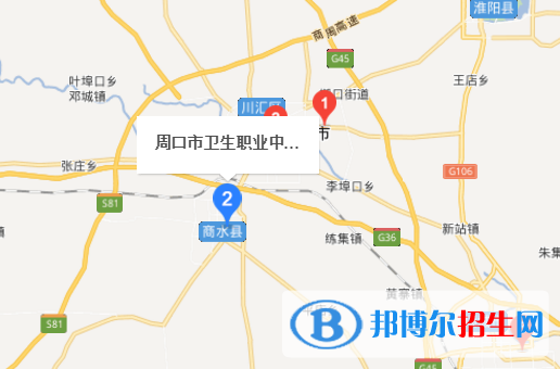 周口衛(wèi)生學(xué)校地址在哪里