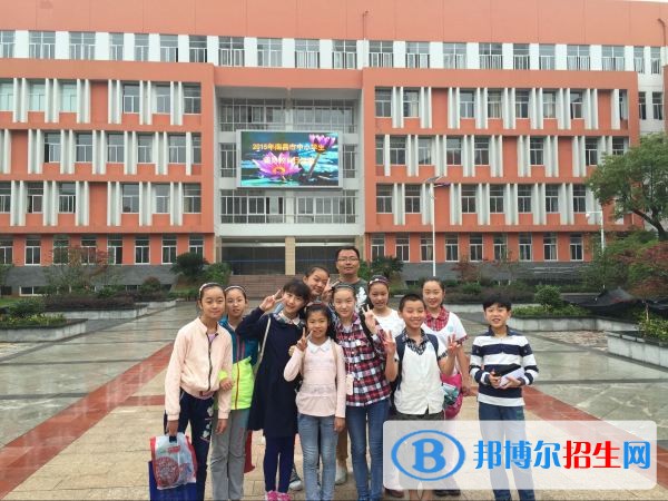 南昌鐵路衛(wèi)生學校2018年報名條件、招生對象