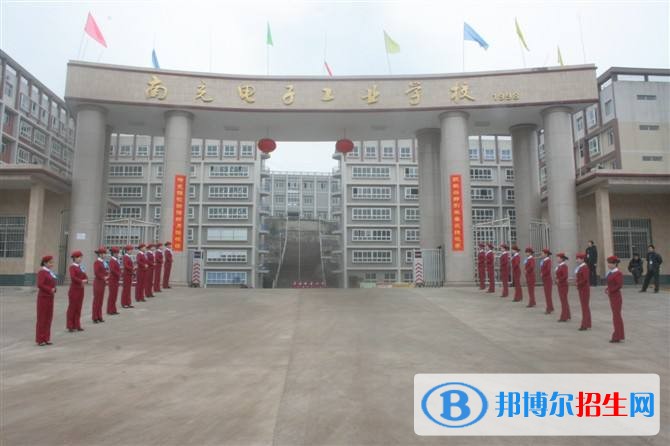 南充電子技術(shù)學(xué)校2018年報(bào)名條件、招生對(duì)象