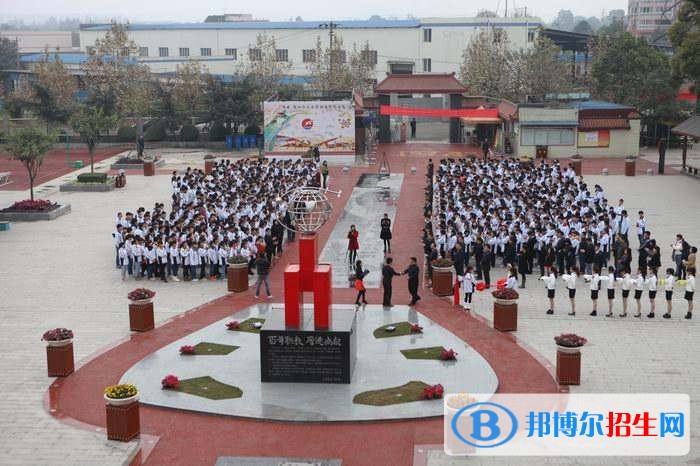 成都城市建設(shè)技工學(xué)校招生辦聯(lián)系電話