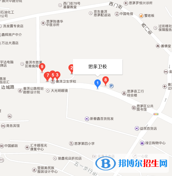 云南省思茅衛(wèi)生學(xué)校地址在哪里