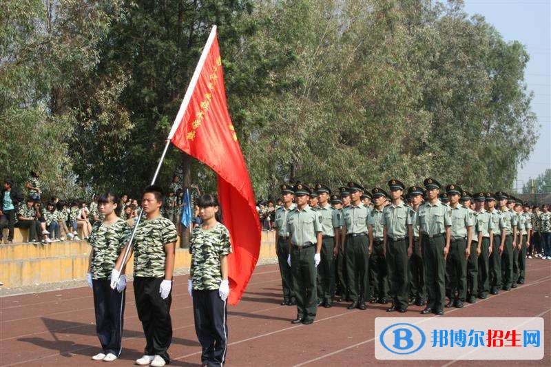 西昌鐵路高級技工學(xué)校網(wǎng)站網(wǎng)址