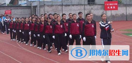 廣元旺蒼技工學校有哪些專業(yè)