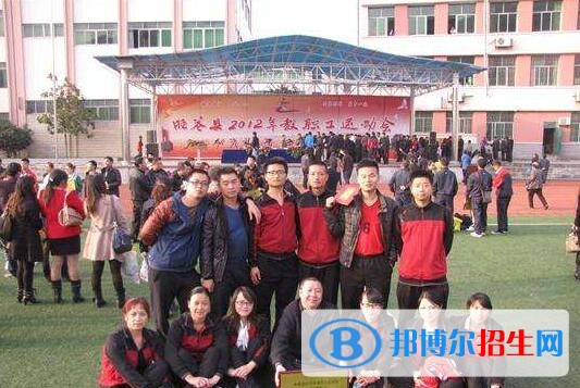 廣元旺蒼技工學(xué)校2018年報名條件、招生對象
