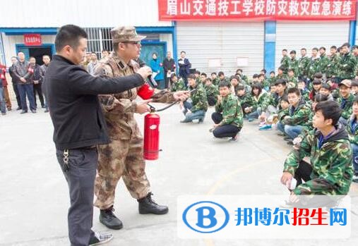 眉山交通技工學校5