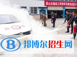 眉山交通技工學校6