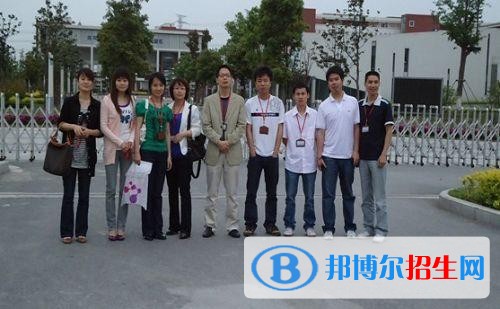 重慶益民技工學校招生辦聯(lián)系電話