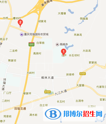 重慶市青山工業(yè)技工學校地址在哪里