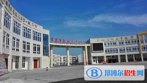 重慶市梁平職業(yè)技術(shù)學(xué)校2018年報(bào)名條件、招生對(duì)象