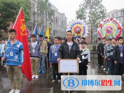 瀘州啟明職業(yè)技術(shù)學(xué)校有哪些專業(yè)