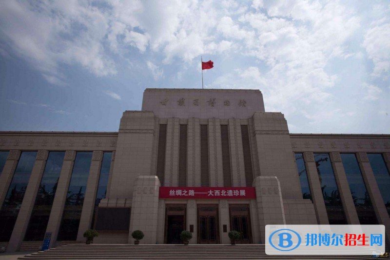 自貢三星職業(yè)技術(shù)學(xué)校2018年報(bào)名條件、招生對(duì)象