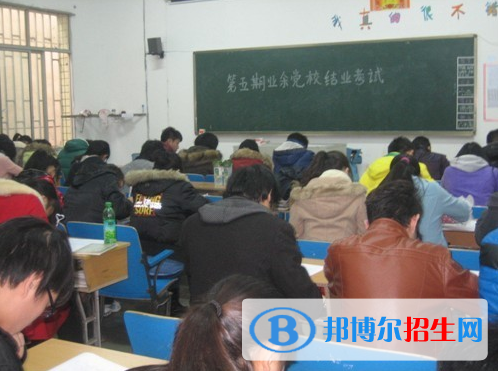 重慶微電子工業(yè)學(xué)2018年報名條件和招生要求及標(biāo)準(zhǔn)