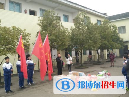 大竹縣清水職業(yè)中學(xué)