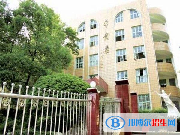 成都核瑞工程職業(yè)技術(shù)學校網(wǎng)站網(wǎng)址