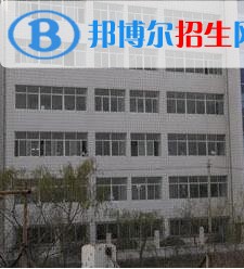 內(nèi)江東方科技職業(yè)學校1