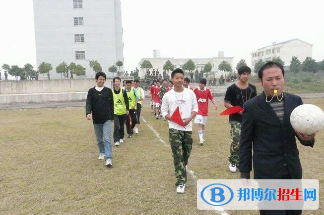 富順縣第二高級(jí)職業(yè)中學(xué)有哪些專(zhuān)業(yè)