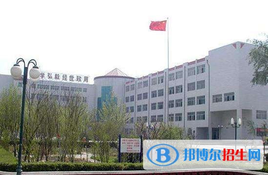 成都新世紀文化職業(yè)技術學院招生辦聯(lián)系電話