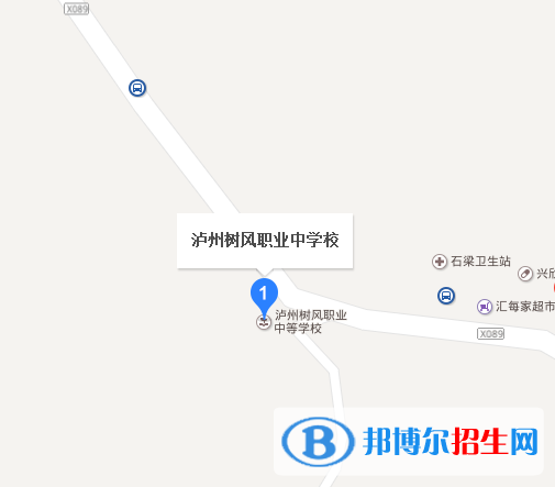 瀘州樹風職業(yè)高級中學地址在哪里