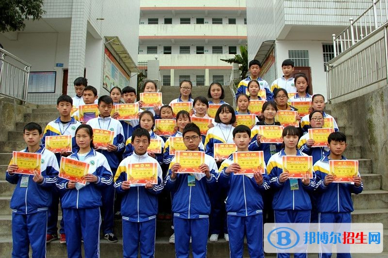 古藺縣大村職業(yè)中學(xué)2018年報(bào)名條件、招生對(duì)象