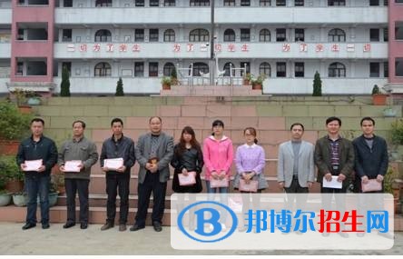 宣威市第一職業(yè)高級中學2018年報名條件、招生對象