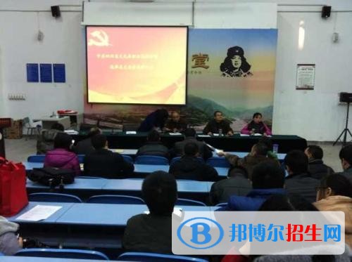 三臺縣樂安職業(yè)高級中學網(wǎng)站網(wǎng)址