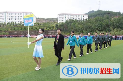 旺蒼職業(yè)中學(xué)2018年報(bào)名條件、招生對(duì)象