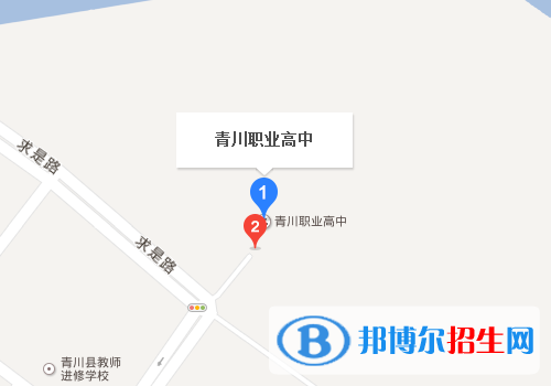 青川縣職業(yè)高級中學(xué)地址在哪里