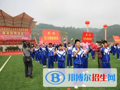 青川縣職業(yè)高級(jí)中學(xué)網(wǎng)站網(wǎng)址
