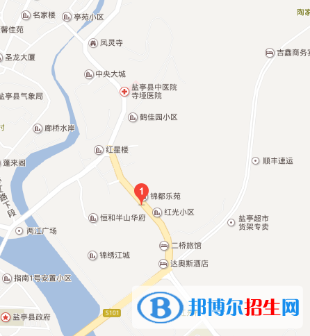 鹽亭縣職業(yè)技術學校地址在哪里