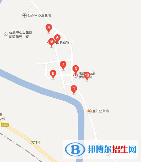 隆昌縣石燕職業(yè)中學地址在哪里