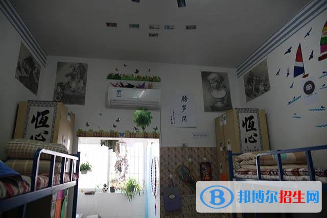 四川省開江縣職業(yè)中學(xué)宿舍條件
