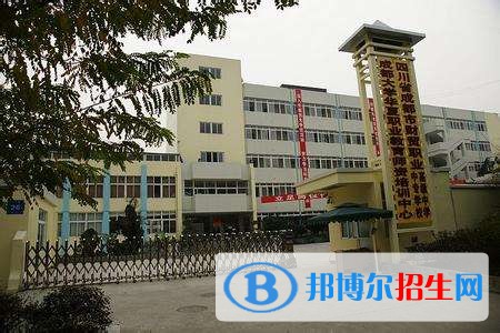 四川省成都市財(cái)貿(mào)職業(yè)高級中學(xué)2018年報(bào)名條件、招生對象