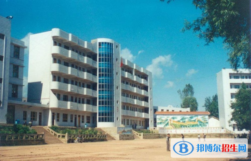 通江縣至誠職業(yè)中學