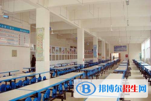 通江縣至誠職業(yè)中學食堂