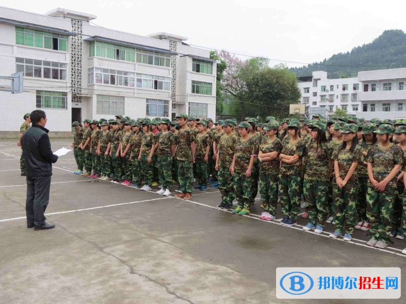 巴中市巴州區(qū)化成職業(yè)中學(xué)校