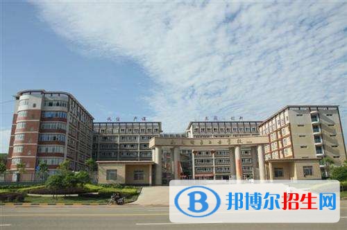 廣安渝工職業(yè)技術(shù)學校招生辦聯(lián)系電話