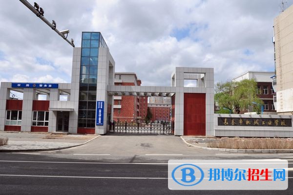 西北工業(yè)學(xué)校2018年報名條件、招生對象