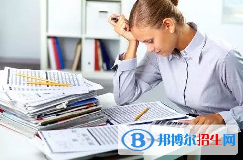 南充市職工大學(xué)有哪些專(zhuān)業(yè)