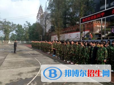 四川省樂山市竹根職業(yè)中專學(xué)校2018年報(bào)名條件、招生對象