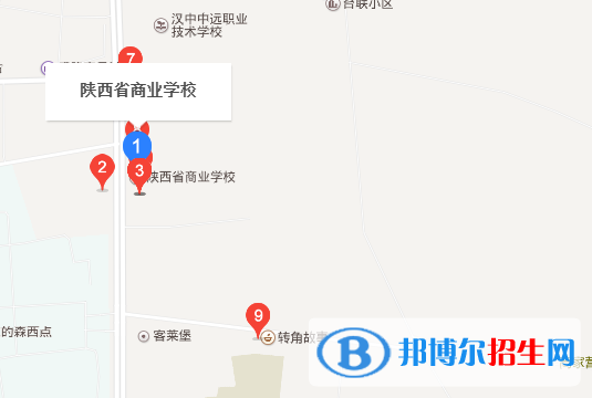 陜西省商業(yè)學校地址在哪里