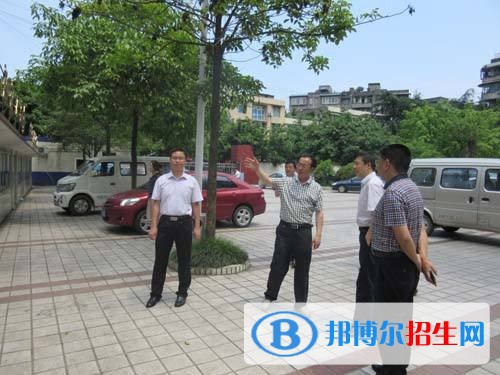 樂山市現(xiàn)代經(jīng)濟管理學(xué)校招生辦聯(lián)系電話