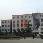 石家莊長(zhǎng)城中等專(zhuān)業(yè)學(xué)校