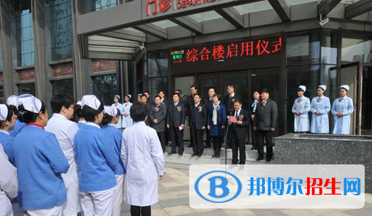 成都中醫(yī)藥大學(xué)峨眉學(xué)院2018年報(bào)名條件、招生對象
