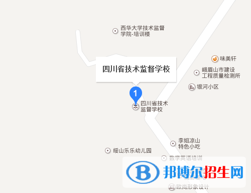 四川省質(zhì)量技術(shù)監(jiān)督學校地址在哪里