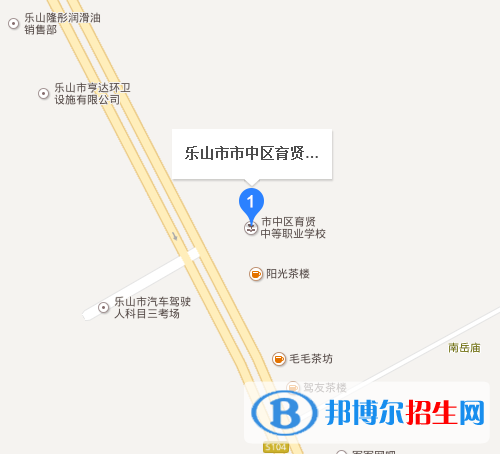 樂山市中區(qū)育賢中等職業(yè)學校地址在哪里