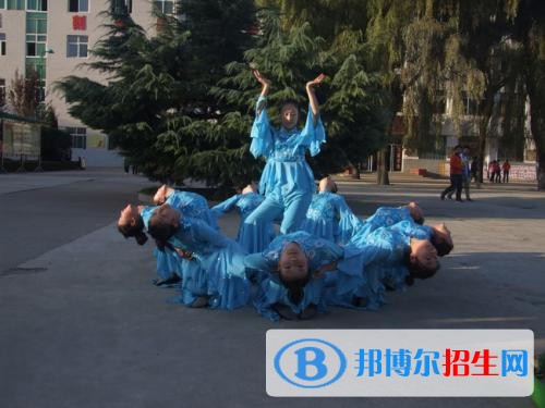 麟游縣職業(yè)中學